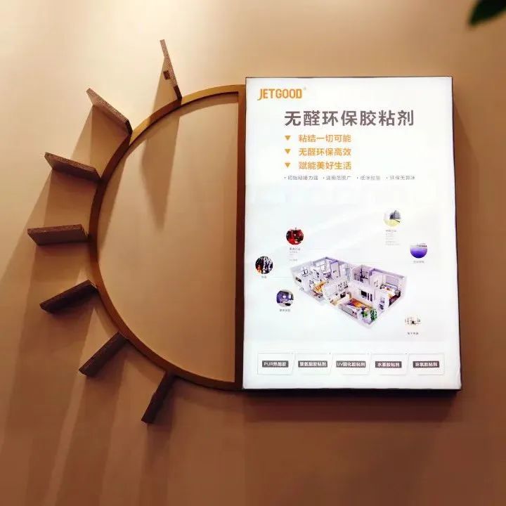 湖南省家具行业协会,家具行业协会,家具行业