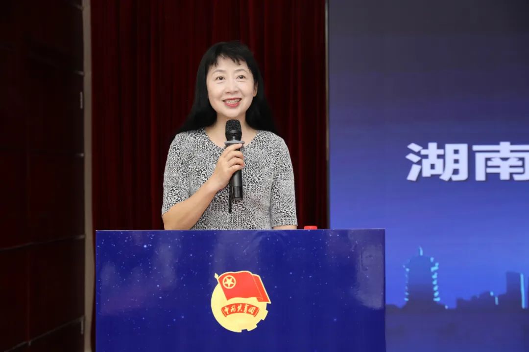 湖南省家具行业协会,家具行业协会,家具行业