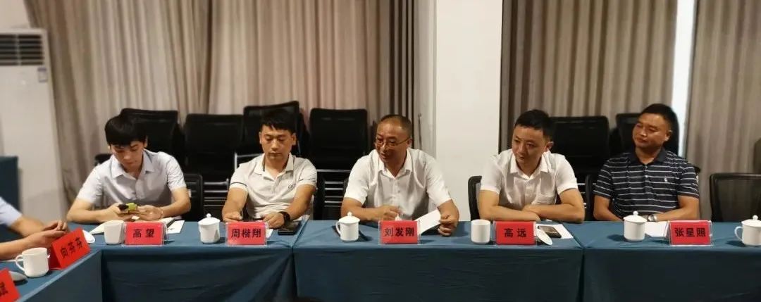 湖南省家具行业协会,家具行业协会,家具行业