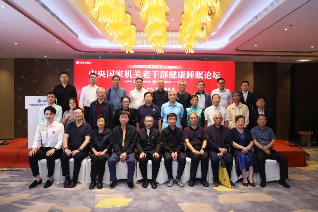 湖南省家具行业协会,家具行业协会,家具行业