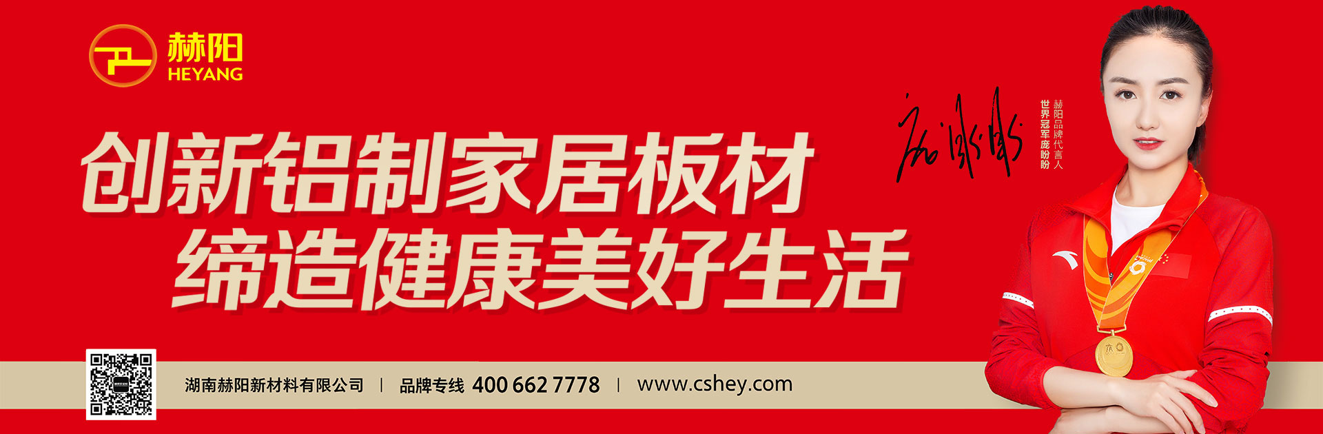 湖南省家具行业协会,家具行业协会,家具行业 湖南省家具行业协会,家具行业协会,家具行业