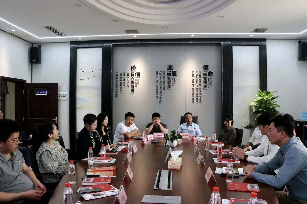 湖南省家具行业协会,家具行业协会,家具行业