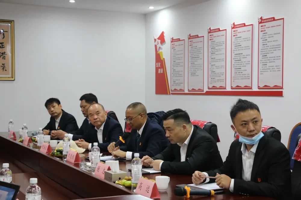 湖南省家具行业协会,家具行业协会,家具行业