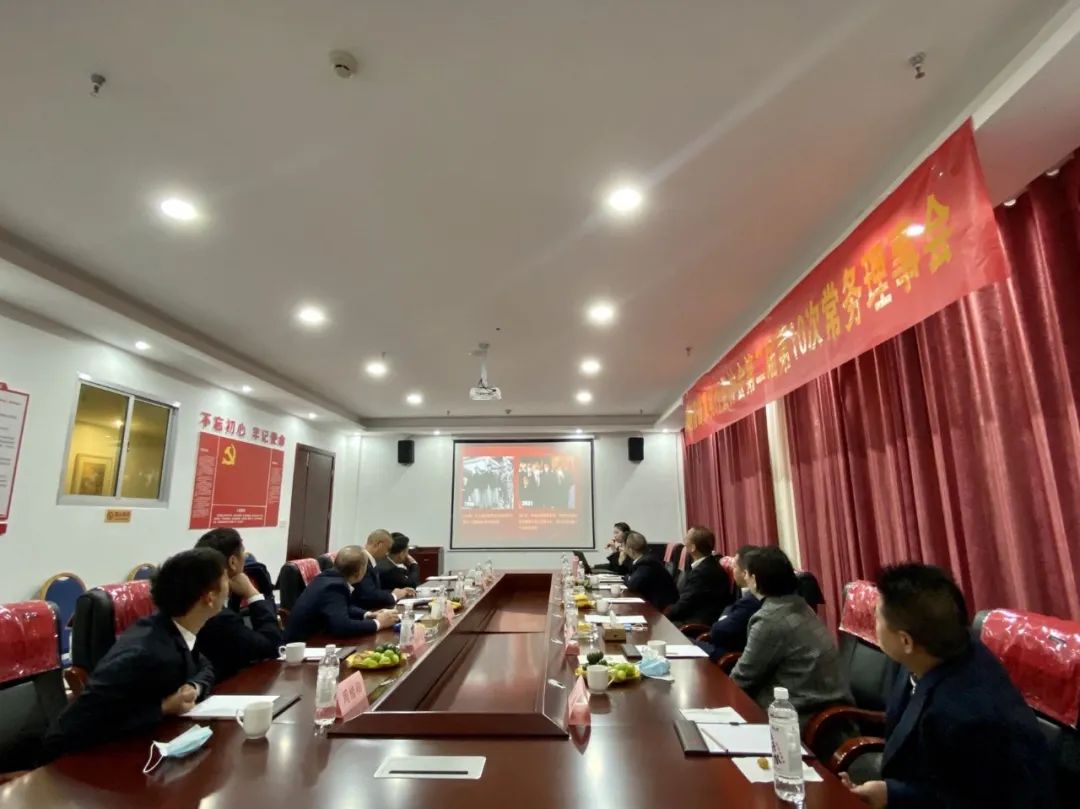 湖南省家具行业协会,家具行业协会,家具行业