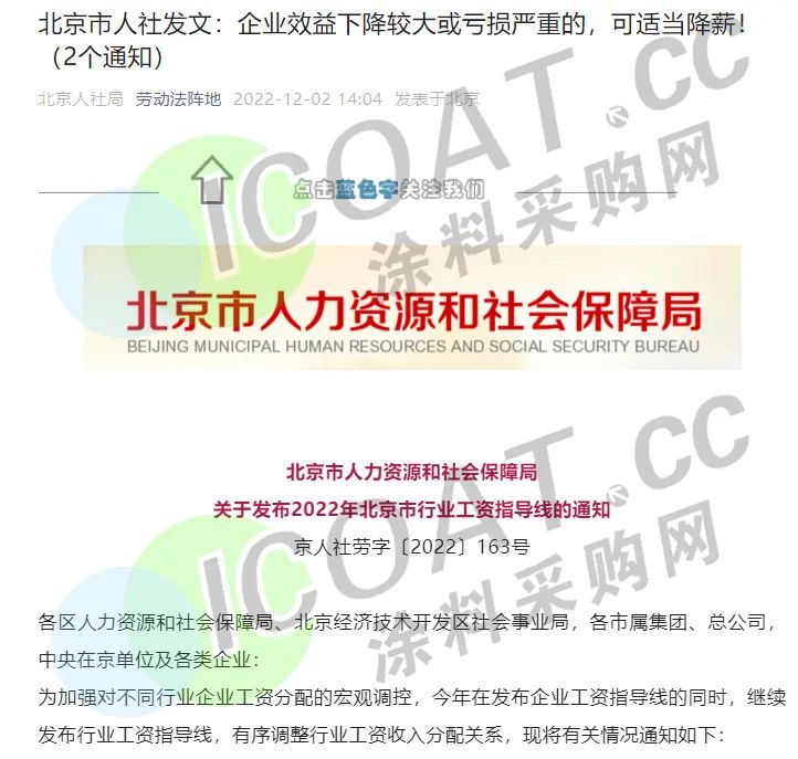 湖南省家具行业协会,家具行业协会,家具行业