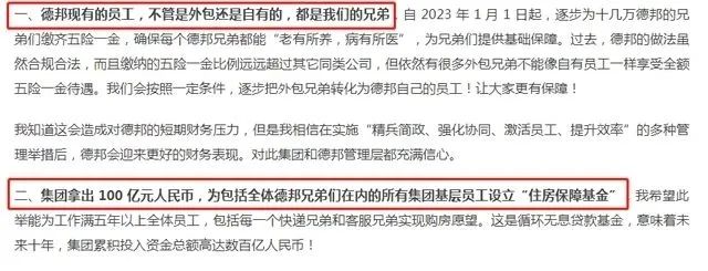 湖南省家具行业协会,家具行业协会,家具行业 湖南省家具行业协会,家具行业协会,家具行业