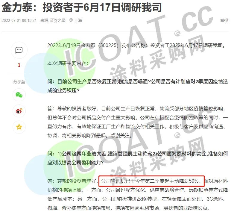 湖南省家具行业协会,家具行业协会,家具行业 湖南省家具行业协会,家具行业协会,家具行业