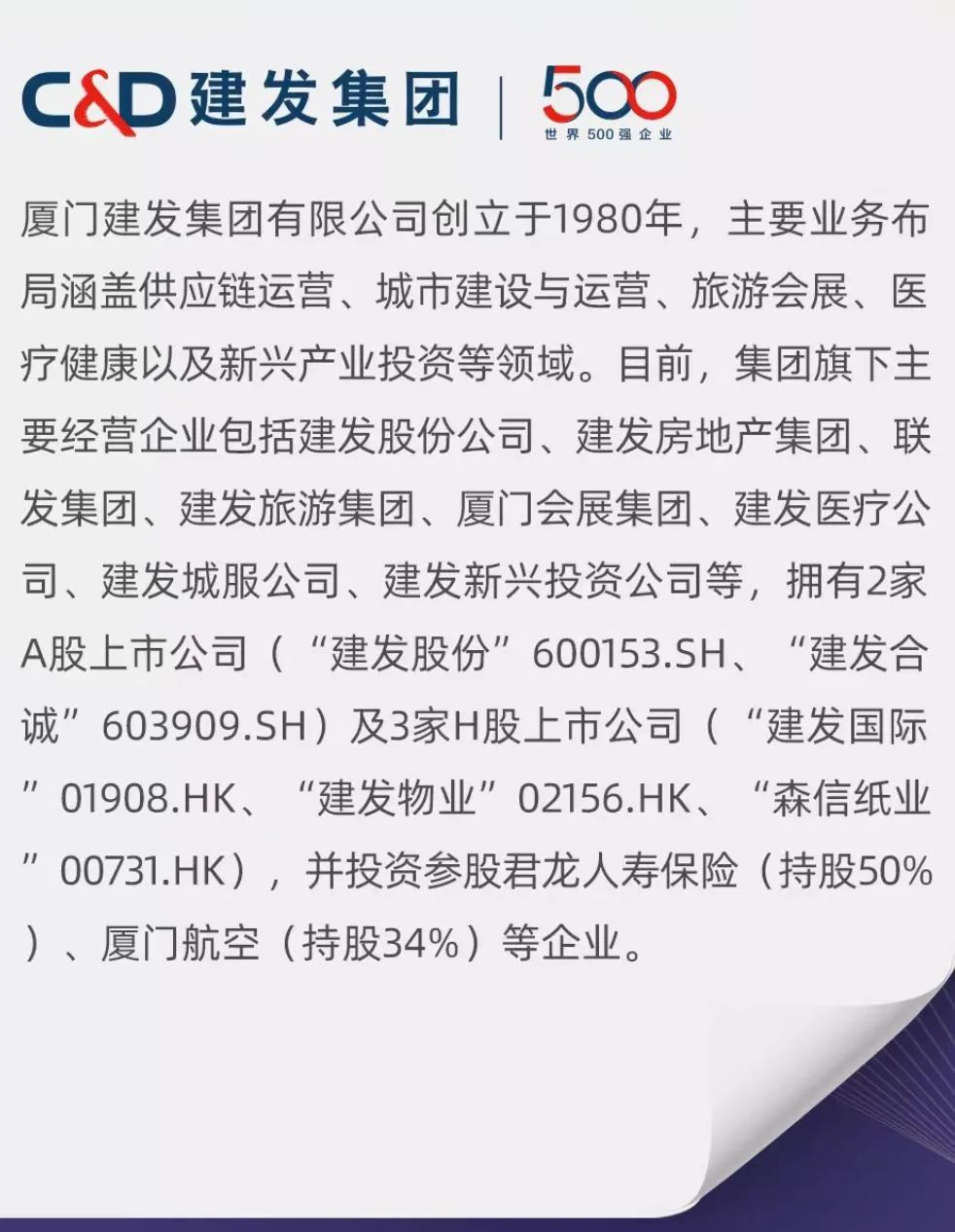 湖南省家具行业协会,家具行业协会,家具行业 湖南省家具行业协会,家具行业协会,家具行业