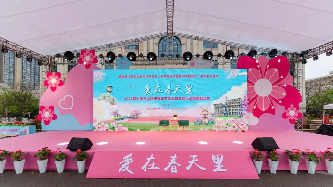 湖南省家具行业协会,家具行业协会,家具行业 湖南省家具行业协会,家具行业协会,家具行业