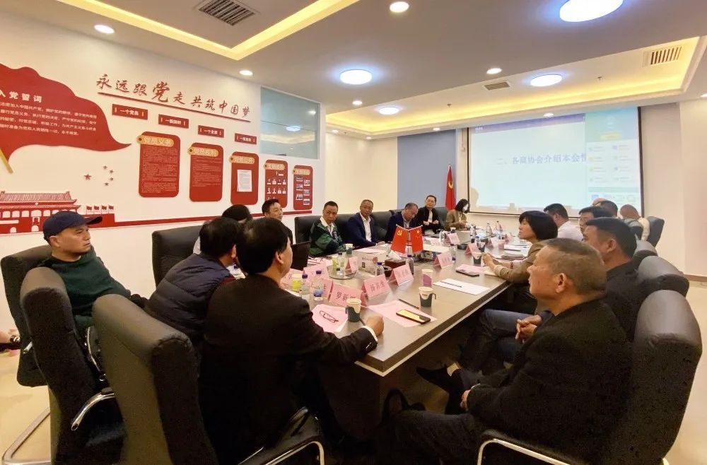 湖南省家具行业协会,家具行业协会,家具行业