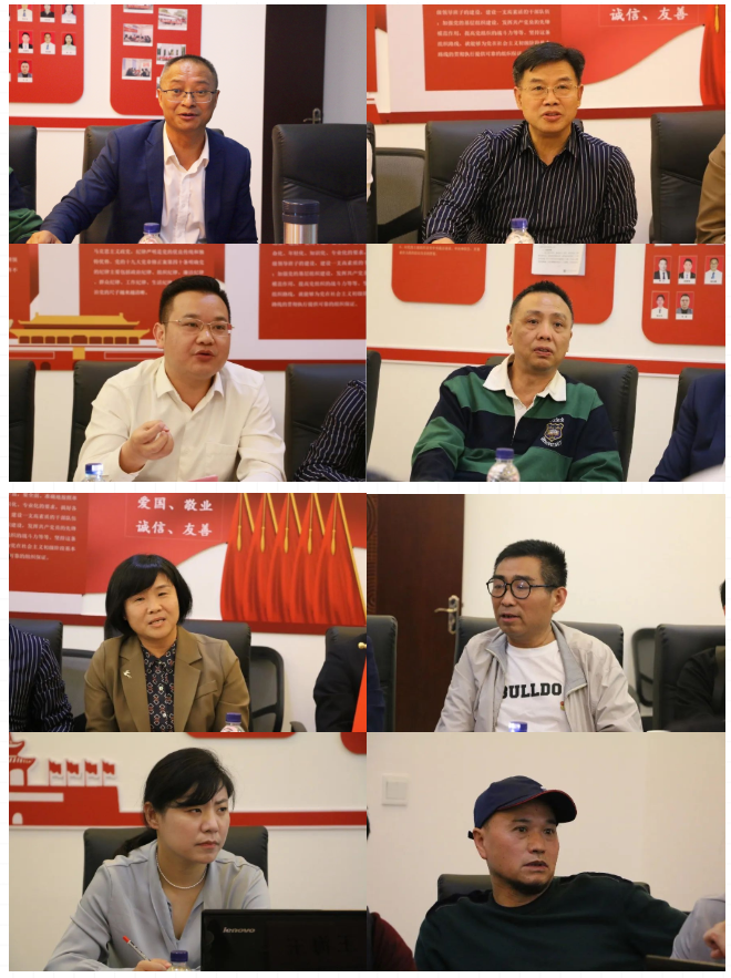 湖南省家具行业协会,家具行业协会,家具行业