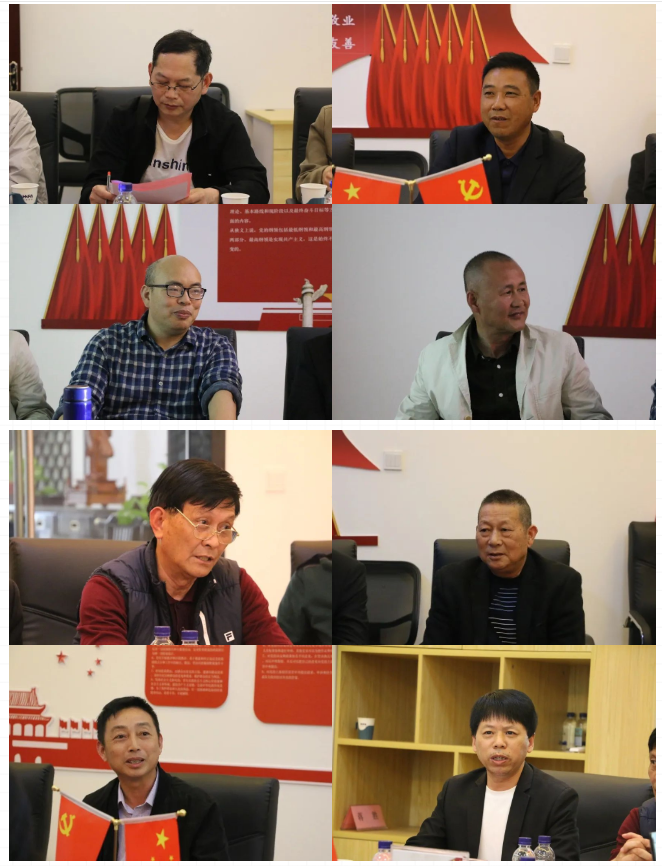 湖南省家具行业协会,家具行业协会,家具行业