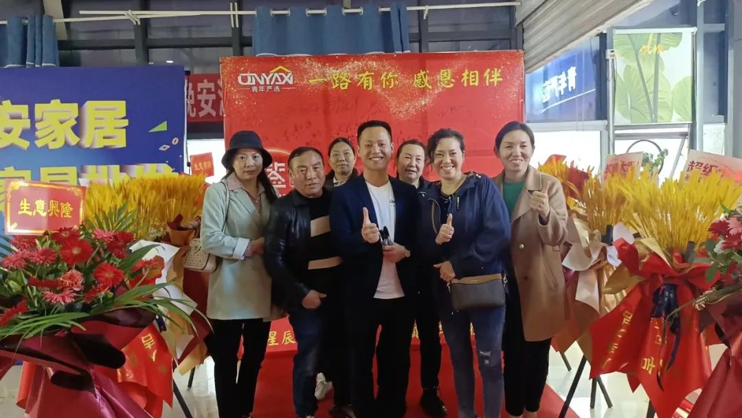 湖南省家具行业协会,家具行业协会,家具行业 湖南省家具行业协会,家具行业协会,家具行业