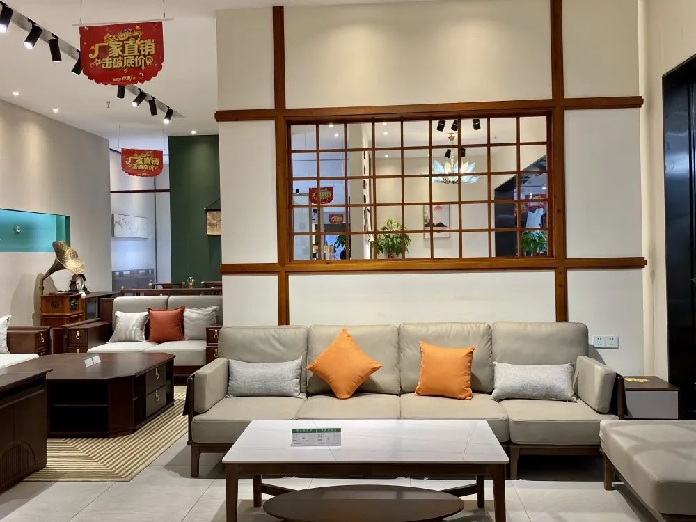 湖南省家具行业协会,家具行业协会,家具行业 湖南省家具行业协会,家具行业协会,家具行业