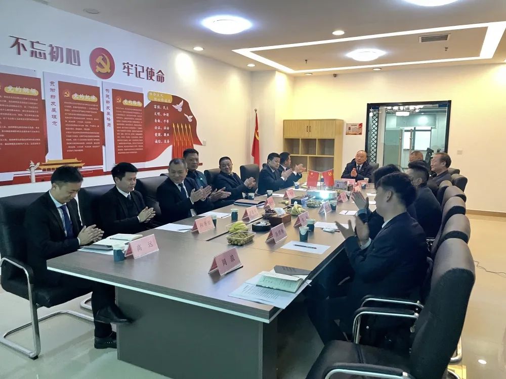 湖南省家具行业协会,家具行业协会,家具行业