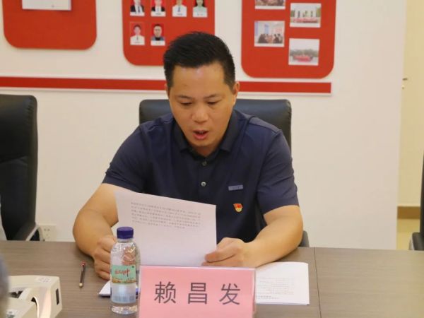 湖南省家具行业协会,家具行业协会,家具行业