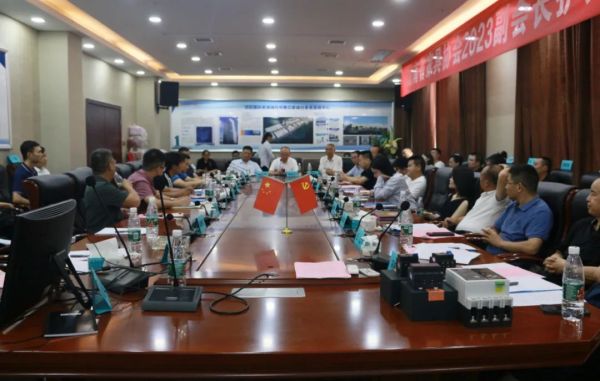 湖南省家具行业协会,家具行业协会,家具行业