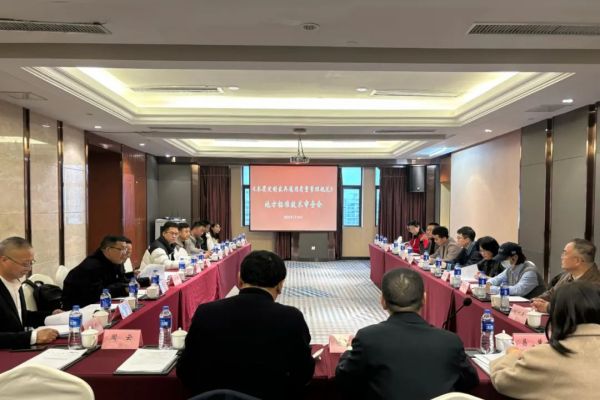 湖南省家具行业协会,家具行业协会,家具行业